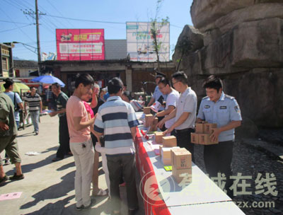 虎貝：開(kāi)展平安建設(shè)宣傳